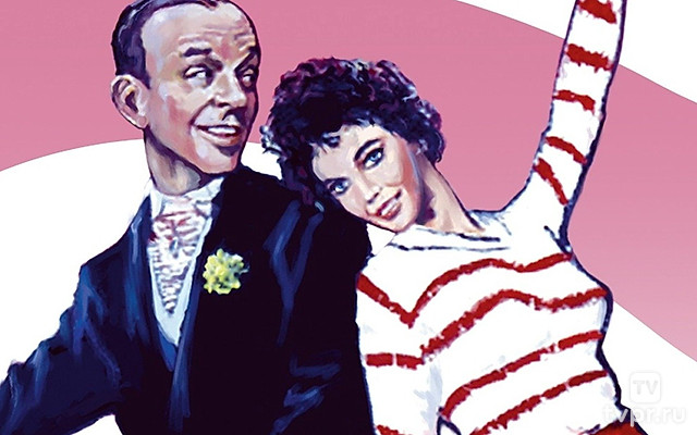 Длинноногий папочка