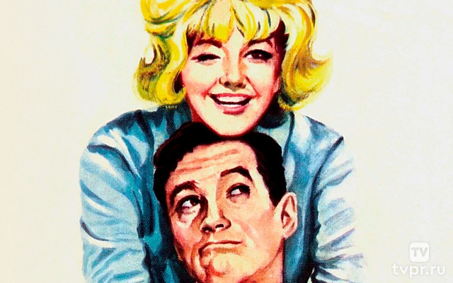 Не присылай мне цветы