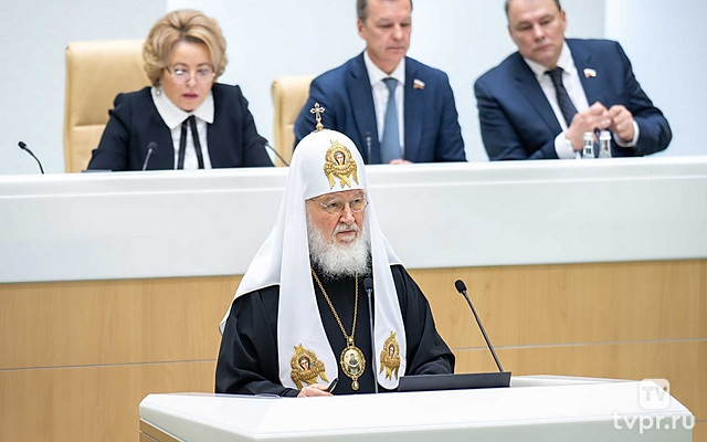 ХIII Рождественские Парламентские встречи