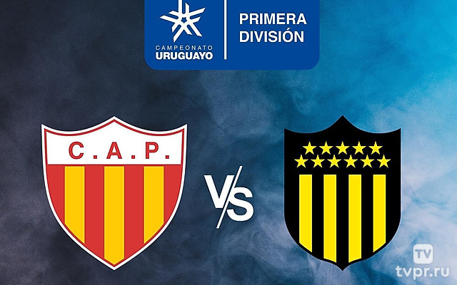 Футбол Уругвай. Лига AUF. Торнео Апертура 2025 (весенний чемпионат). 1 тур. Прогресо - Пеньяроль