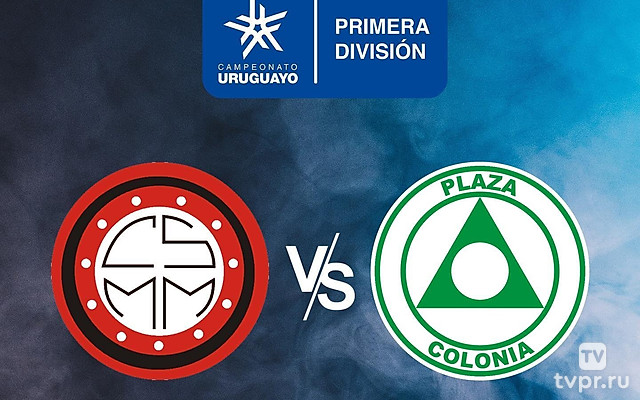 Футбол Уругвай. Лига AUF. Торнео Апертура 2025 (весенний чемпионат). 1 тур. Мирамар Мисьонес - Плаза Колония