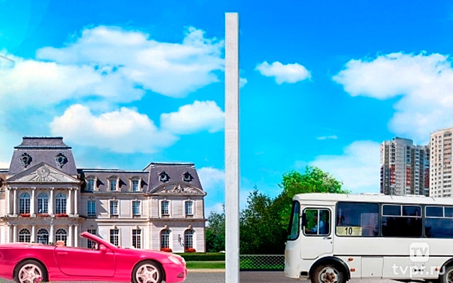 Рублёво-Бирюлёво