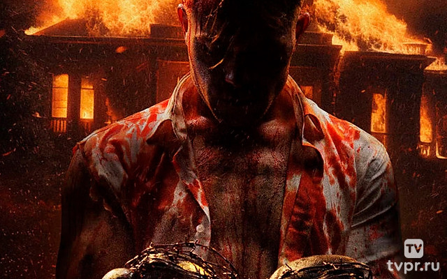 Кровавая бойня