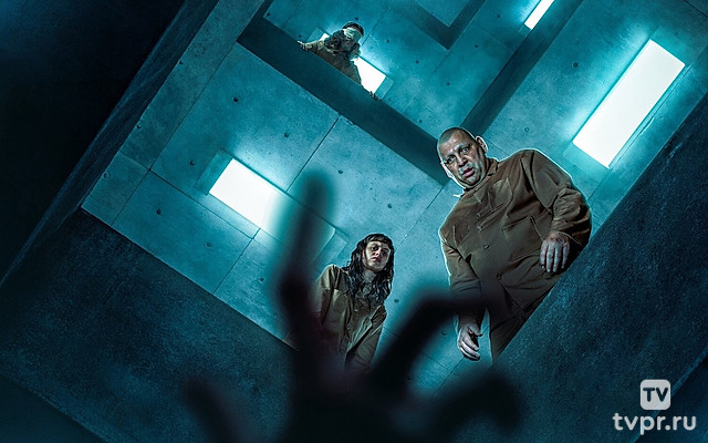 Платформа 2