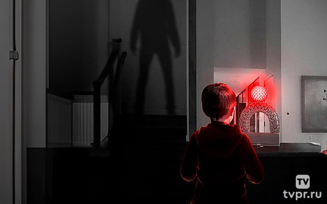 Оно слушает