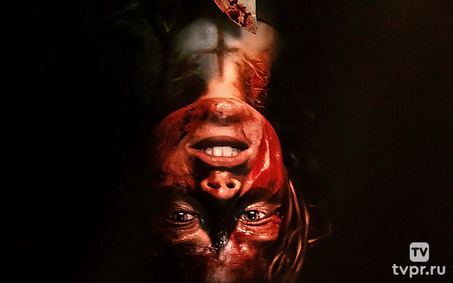 Тихое место: Азраэль