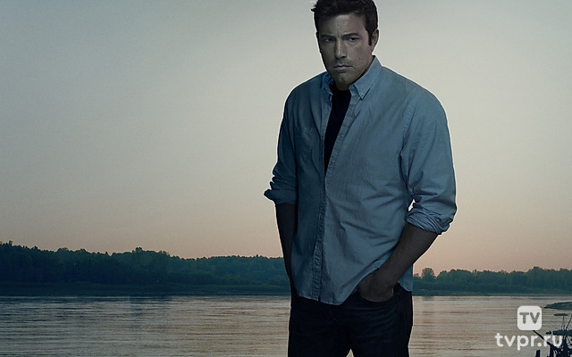 Исчезнувшая