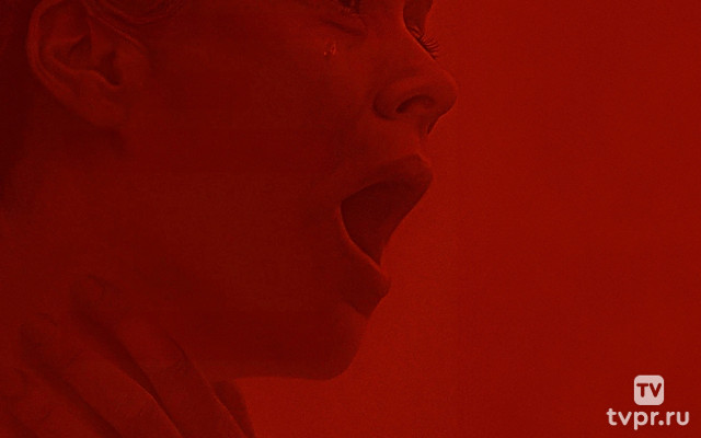 Задержи дыхание