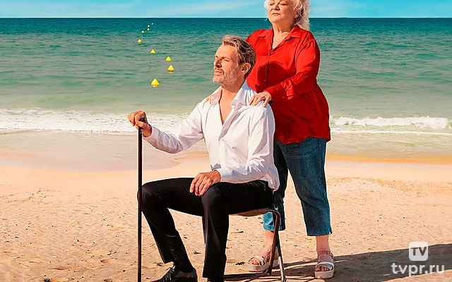 Золотые руки