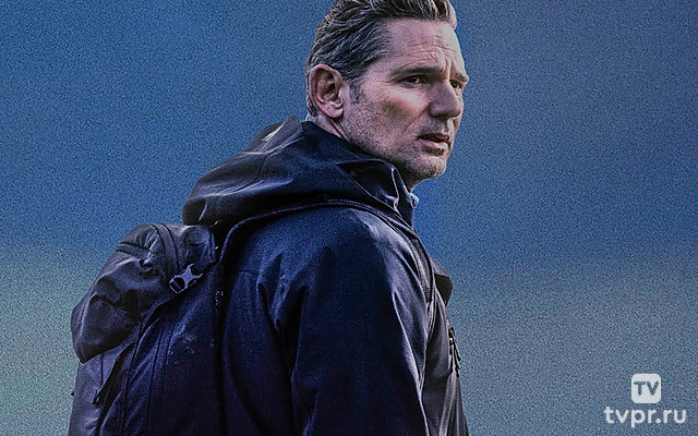 Город тайн: Исчезнувшая