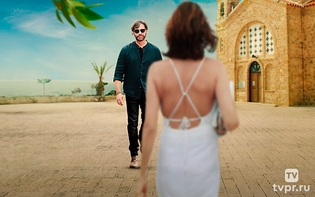 Вид со скалы