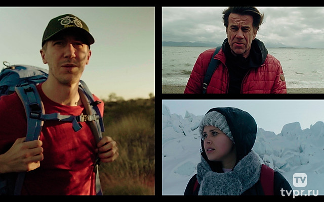 Наперегонки вокруг света