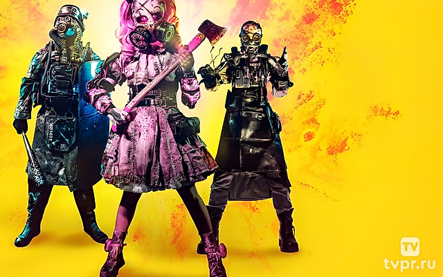 Войны на арене