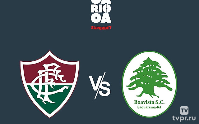 Футбол Бразилия. Лига Кариока (Рио-де-Жанейро) 2025. 7 тур. Флуминенсе - Боависта