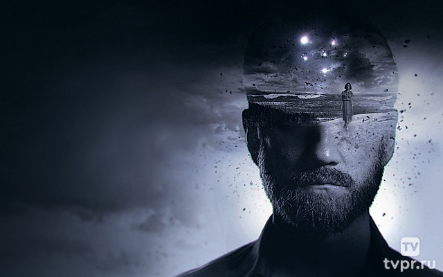 Петрополис