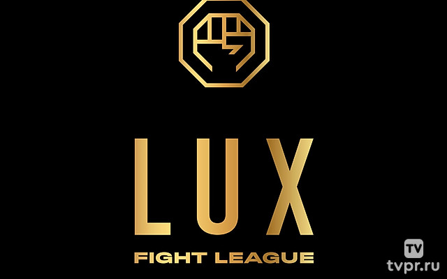 Lux 013 Fighting League, Mexico