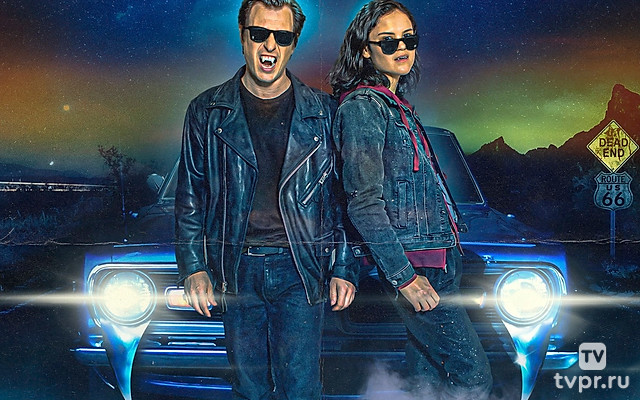 Кровные узы