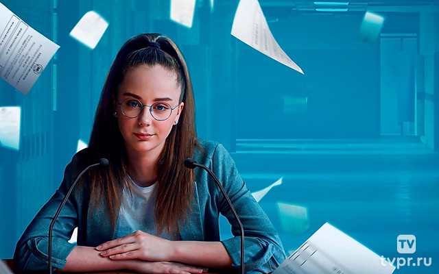 Урок демократии