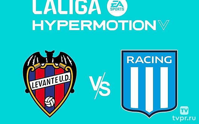 Чемпионат Испании. Сегунда. «Леванте» - «Расинг» (Ферроль)