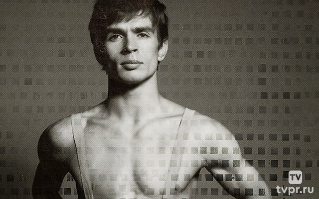 Рудольф Нуреев. Мятежный демон