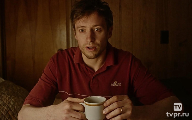 Чёрная волна