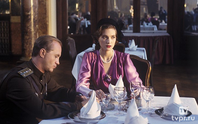 День полнолуния