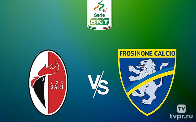 Бари - Фрозиноне. Серия Б. Сезон 24/25
