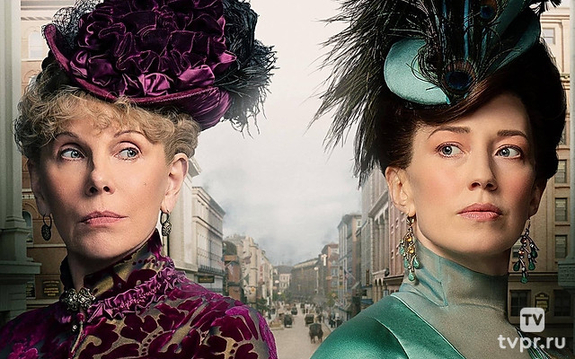 Позолоченный век