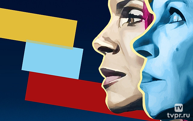 Хорошая борьба