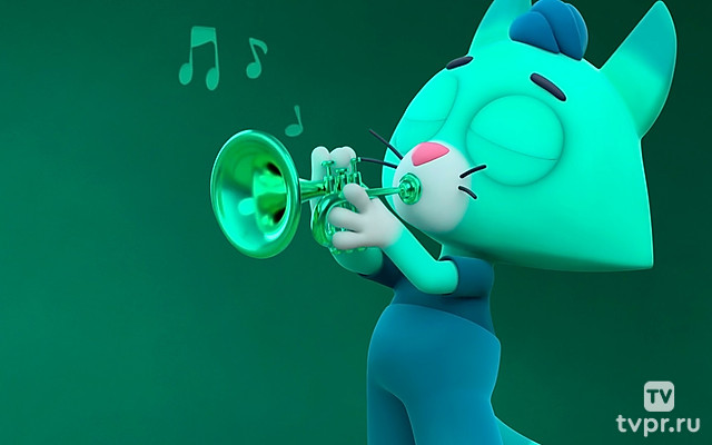 Цветняшки. Песни