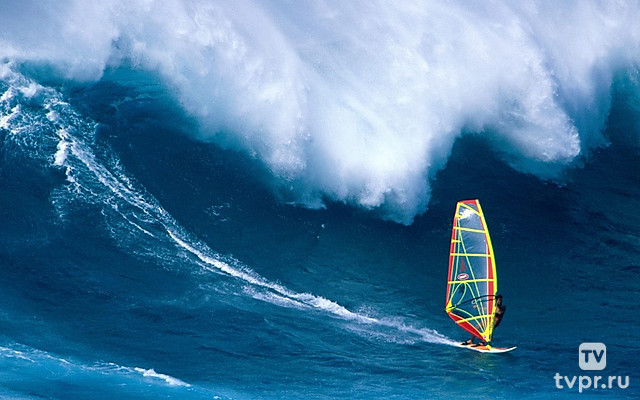 Верхом на волне