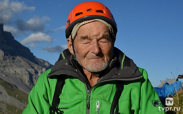 Марсель Реми на вершине в 94 года