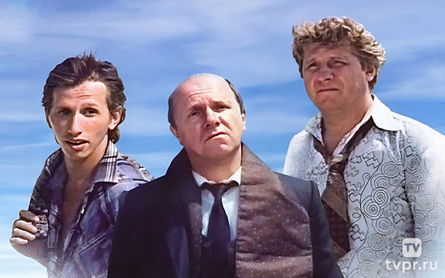 Самолёт летит в Россию