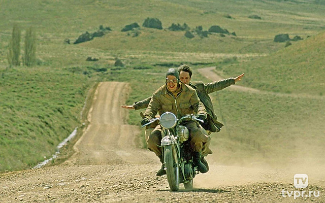 Че Гевара: Дневники мотоциклиста