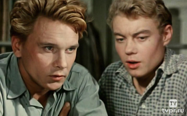 Первое свидание