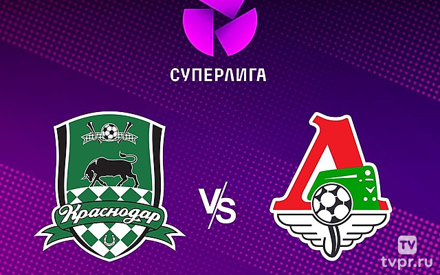 Суперлига. Женщины. Тур 15. «Краснодар» - «Локомотив»