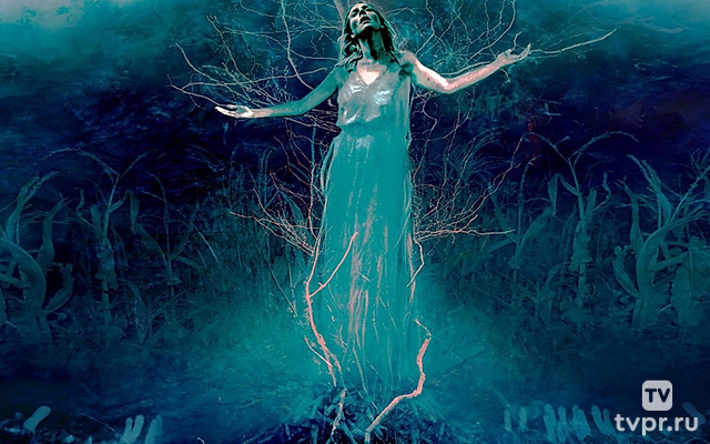 Из-под земли