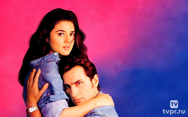 Легкомысленная девчонка