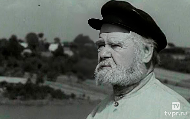 Надпись на срубе