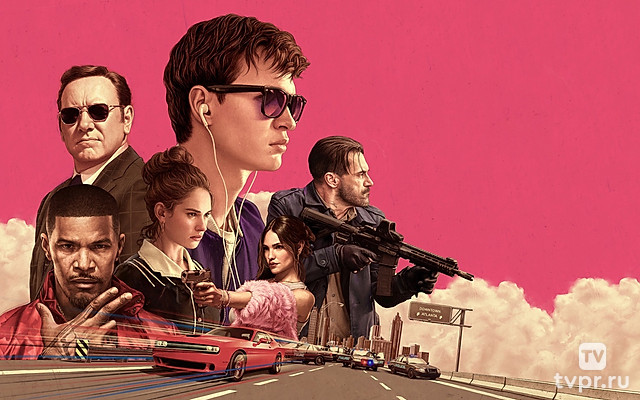 Малыш на драйве