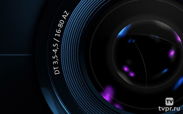 Наша удивительная природа