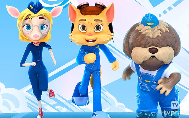 Улётная команда