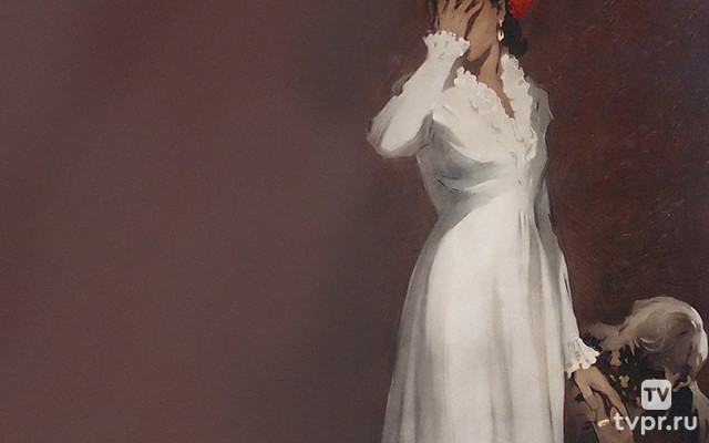 Во власти золота