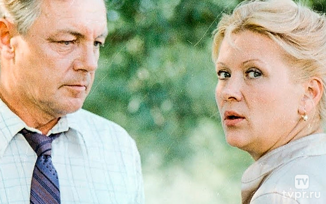 Свидание с молодостью