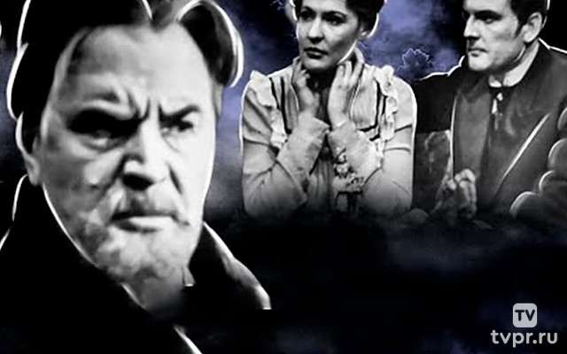 Дети Ванюшина