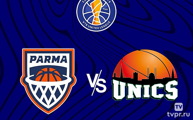Баскетбол. Единая лига ВТБ. «ПАРМА» (Пермский край) - УНИКС (Казань)