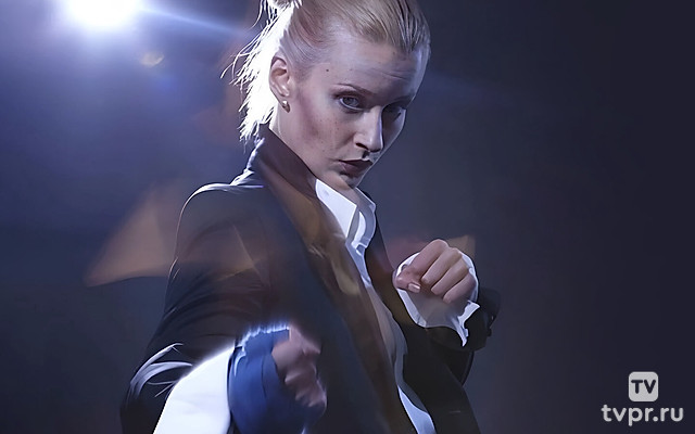 Удар зодиака