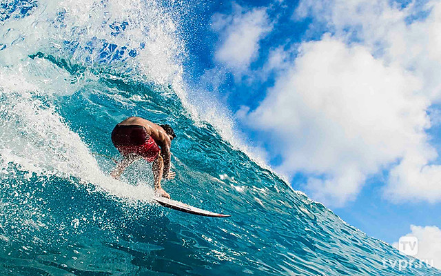 Только вперёд