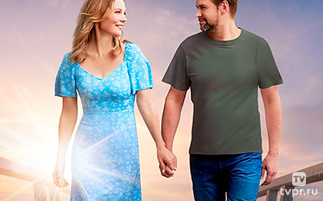 Сжечь всё и начать заново