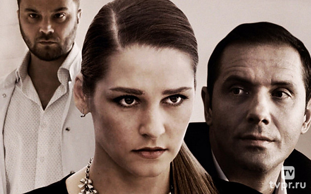 Ускользающая жизнь